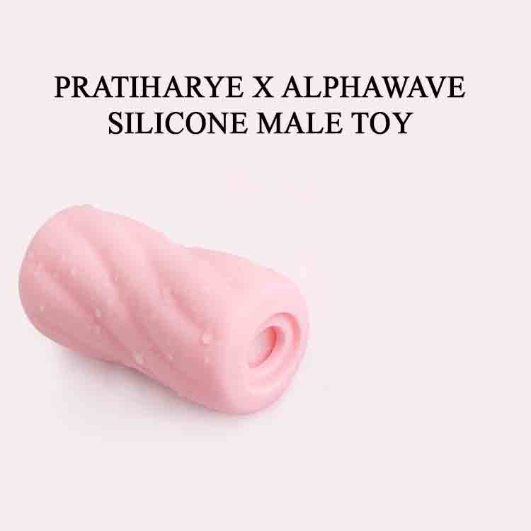 AlphaWave Non-Electric Silicone Male Masturbator