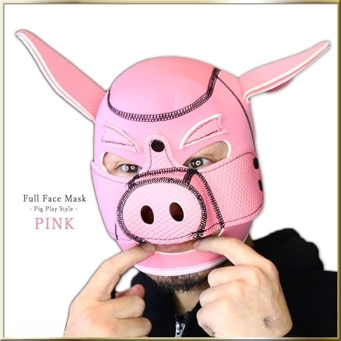 Pig Mask Sexy Cosplay
