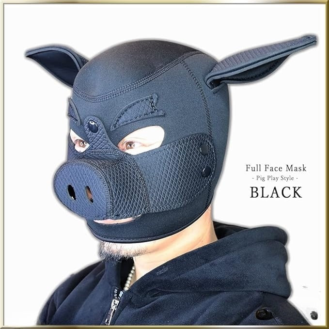 Pig Mask Sexy Cosplay