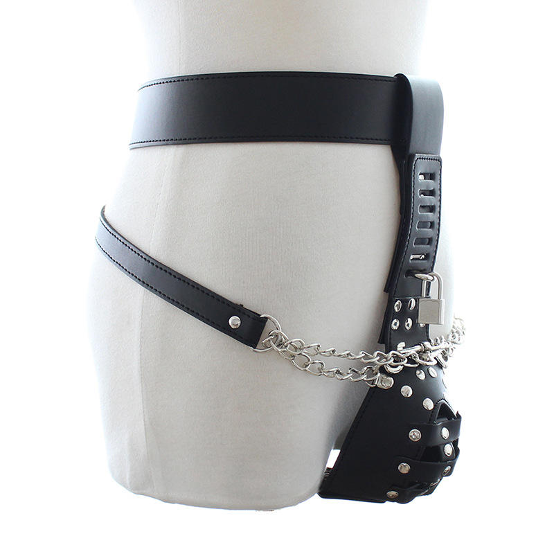Male Chastity Belt with Lockable Pouch