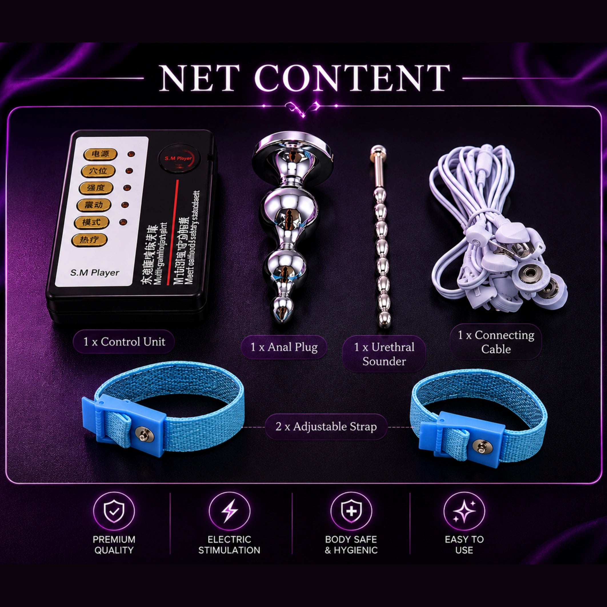 Electric Stimulation Kit with Steel Anal Plug Urethral & Straps