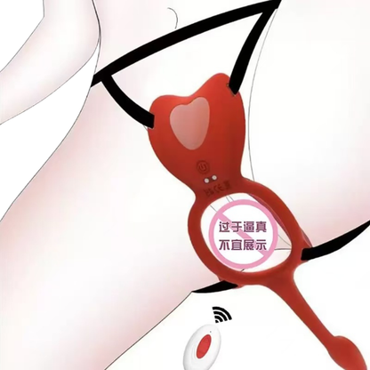 Kitty Tease Wearable Vibrator Panty
