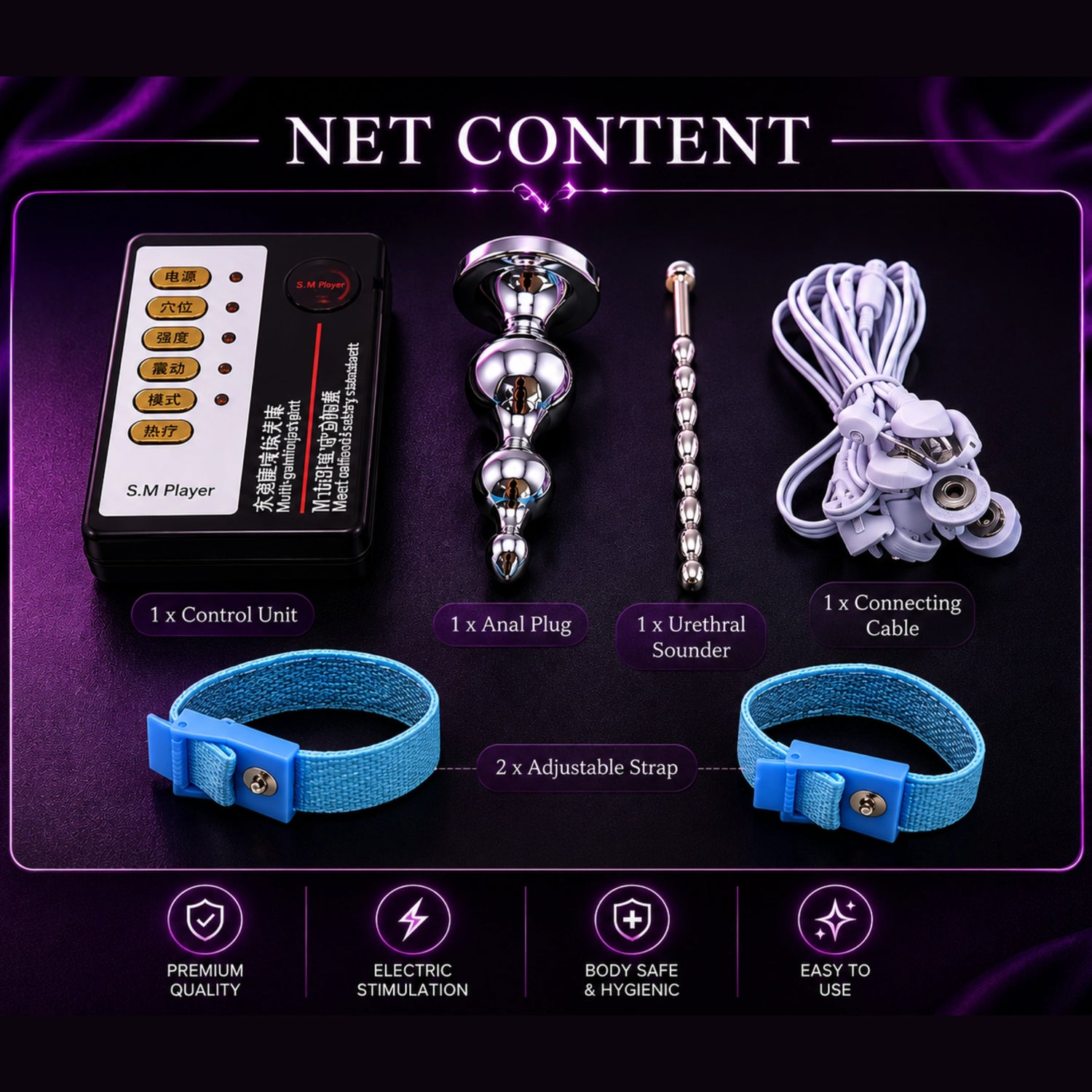 Electric Stimulation Kit with Steel Anal Plug Urethral &amp; Straps